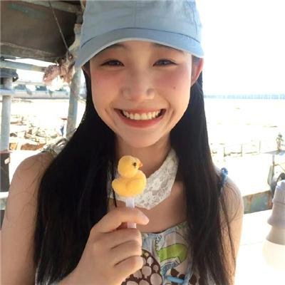 你的颜色
